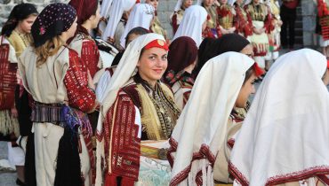 Galičnik Wedding Festival: A Spectacle of Tradition and Love